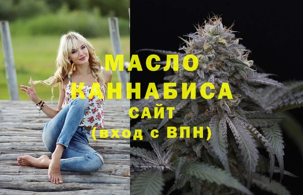 сатива Алзамай