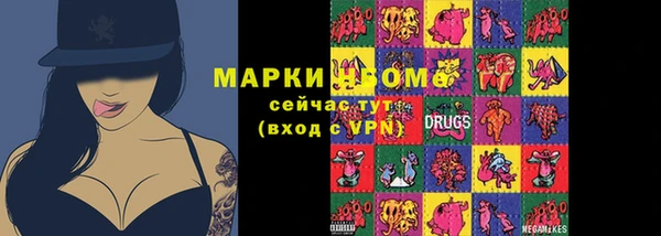 гашиш Алексеевка