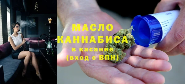 сатива Алзамай