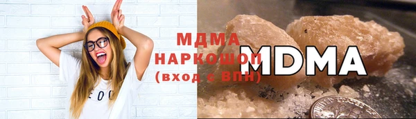 сатива Алзамай