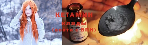 скорость Елабуга