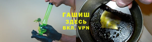 гашиш Алексеевка