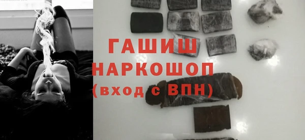 сатива Алзамай