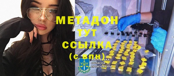 сатива Алзамай