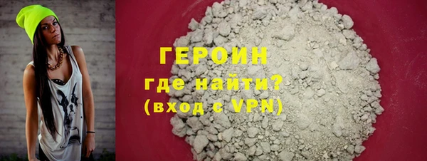 мяу мяу мука Каменка