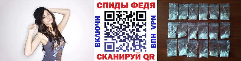 где купить наркотик  Алупка  MEGA как войти  Метамфетамин Methamphetamine 
